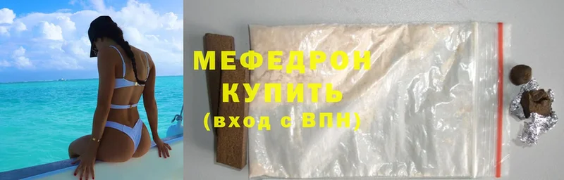 Виды наркотиков купить Кореновск MDMA  Cocaine  Меф мяу мяу  Галлюциногенные грибы  Конопля  АМФ  СОЛЬ 