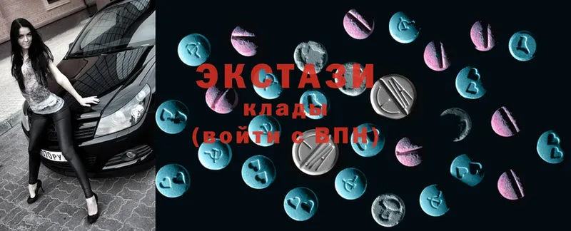 ЭКСТАЗИ 280 MDMA  наркота  Кореновск 